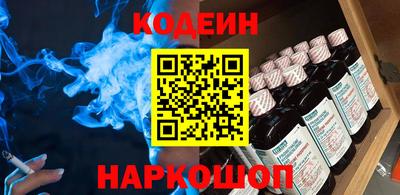 скорость mdpv Можга