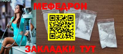 скорость mdpv Можга