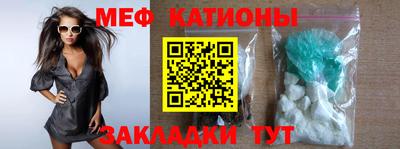 твердый Можайск