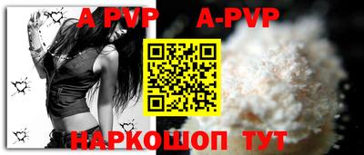 скорость mdpv Можга