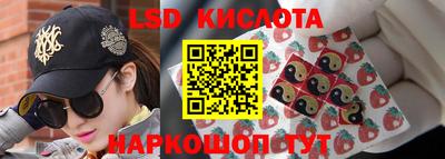скорость mdpv Можга