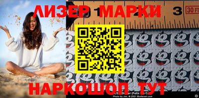 ПСИЛОЦИБИНОВЫЕ ГРИБЫ Моздок