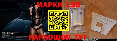 скорость mdpv Можга