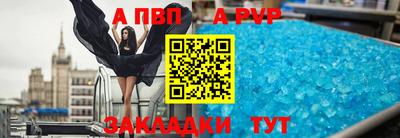 ПСИЛОЦИБИНОВЫЕ ГРИБЫ Моздок