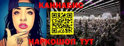 ПСИЛОЦИБИНОВЫЕ ГРИБЫ Моздок