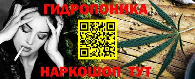 твердый Можайск