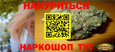 твердый Можайск