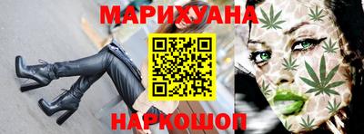 ПСИЛОЦИБИНОВЫЕ ГРИБЫ Моздок