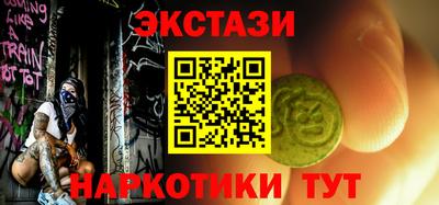 твердый Можайск