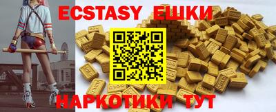 твердый Можайск