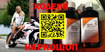 твердый Можайск