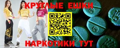 скорость mdpv Можга