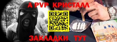 ПСИЛОЦИБИНОВЫЕ ГРИБЫ Моздок