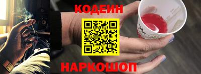 скорость mdpv Можга