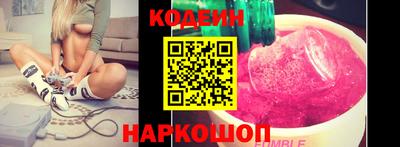 скорость mdpv Можга