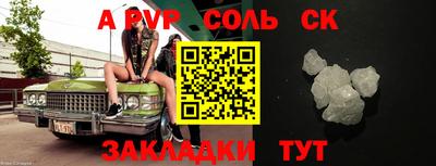 ПСИЛОЦИБИНОВЫЕ ГРИБЫ Моздок