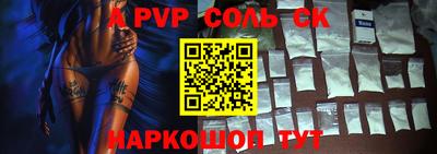 скорость mdpv Можга