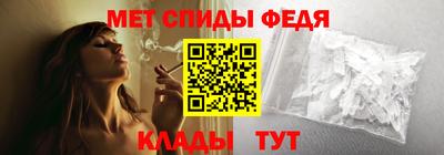ПСИЛОЦИБИНОВЫЕ ГРИБЫ Моздок