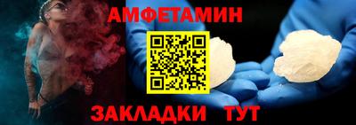 ПСИЛОЦИБИНОВЫЕ ГРИБЫ Моздок