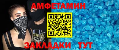 твердый Можайск