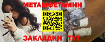 ПСИЛОЦИБИНОВЫЕ ГРИБЫ Моздок