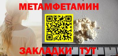 скорость mdpv Можга