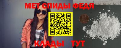 твердый Можайск