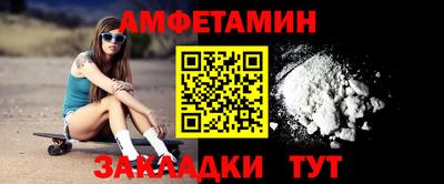 твердый Можайск