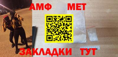 твердый Можайск