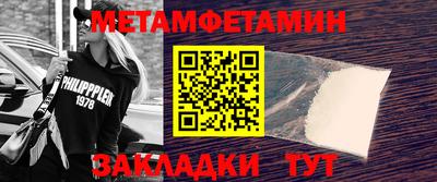 ПСИЛОЦИБИНОВЫЕ ГРИБЫ Моздок
