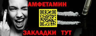 скорость mdpv Можга