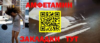 скорость mdpv Можга