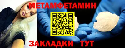 ПСИЛОЦИБИНОВЫЕ ГРИБЫ Моздок