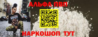 скорость mdpv Можга