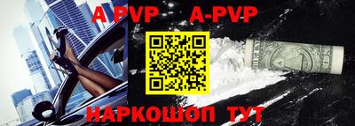 ПСИЛОЦИБИНОВЫЕ ГРИБЫ Моздок