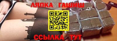 твердый Можайск