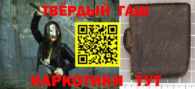 ПСИЛОЦИБИНОВЫЕ ГРИБЫ Моздок