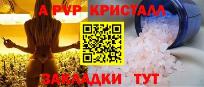 ПСИЛОЦИБИНОВЫЕ ГРИБЫ Моздок