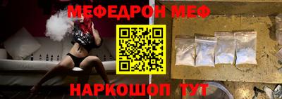 скорость mdpv Можга