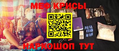 скорость mdpv Можга
