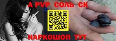 ПСИЛОЦИБИНОВЫЕ ГРИБЫ Моздок