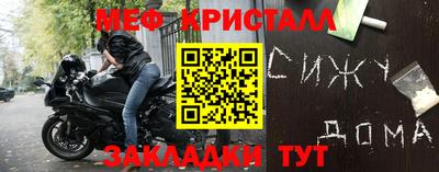 ПСИЛОЦИБИНОВЫЕ ГРИБЫ Моздок