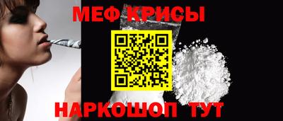 твердый Можайск